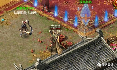(王城英雄好玩吗)王城英雄0.1折版：探寻最划算的游戏体验与精彩策略