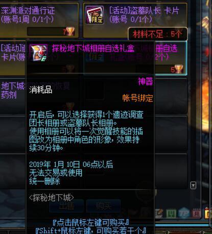 (魔晶幻想官网)魔晶幻想3：探索神秘世界，解锁无尽冒险与奇幻剧情的旅程
