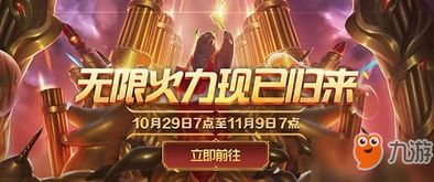 特战英豪手游：体验另类战场的刺激与团队默契，挑战极限对决的全新冒险