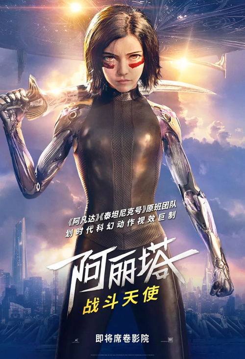 (阿纳斯塔西娅简称)解密世界机密：代号阿西纳斯塔娅的身世及影响力揭秘