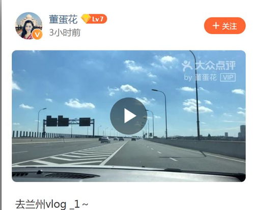 房产达人电脑版：助力您在房产市场中脱颖而出的最佳工具和解决方案