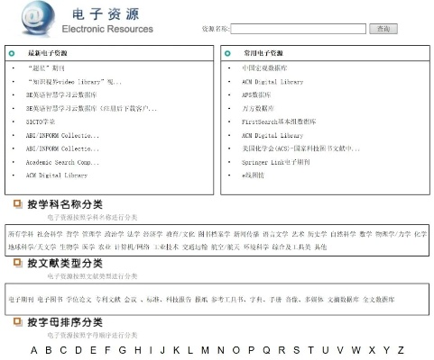 黄大仙三精准资料大全|深入理解各种问题的解决方案_BT.0.167