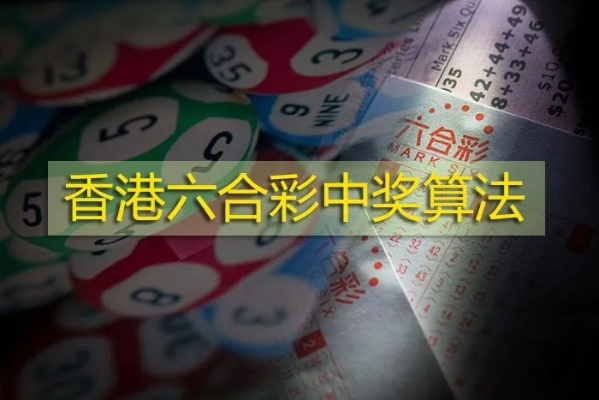 马会传真-澳门免费资料使用方法|探索新趋势掌握未来资讯_管控版.5.144