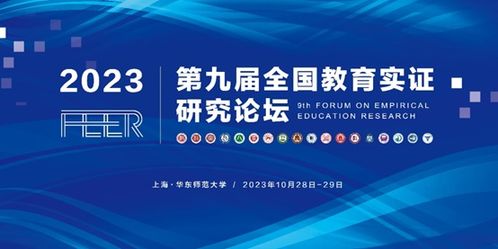 2021年十二生肖高手论坛网|实证研究解释落实_精粹版.1.740