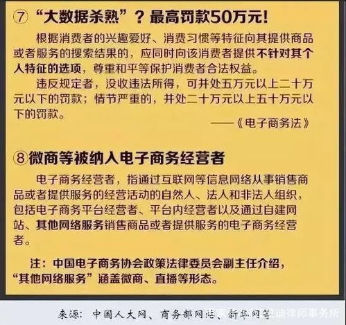 二四六天下彩天天免费大全|实地调研解释落实_操作版.8.187