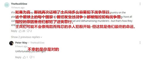 老澳最新资料|准确资料解释落实_移动版SSIP.0.501