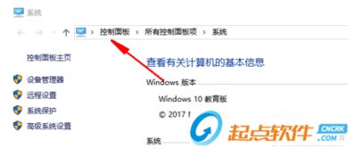 绝地求生轻量版内置功能菜单下载安装-绝地求生轻量版最新官方版下载v.3.35 绝地求生轻量版内置功能菜单下载安装-绝地求生轻量版最新官方版下载v.3.35