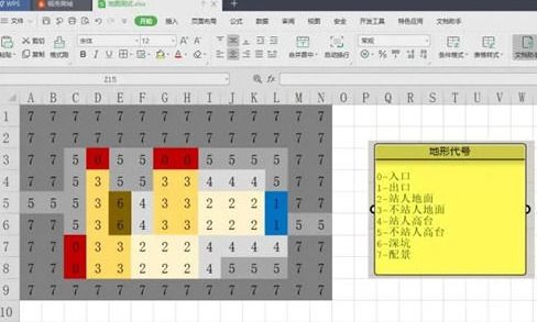旅店模拟器整合包下载-旅店模拟器微信小程序(暂未上线)v.6.39 旅店模拟器整合包下载-旅店模拟器微信小程序(暂未上线)v.6.39