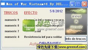 人群计数战跑下载中文版-人群计数战跑内置作弊菜单版下载v.6.38 人群计数战跑下载中文版-人群计数战跑内置作弊菜单版下载v.6.38