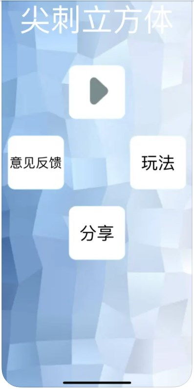 数字油画TapTap客户端（暂未上线）-数字油画修改器下载v.9.90
