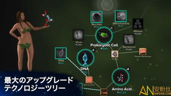 奇点时代最新版手游下载-奇点时代最新版安卓下载v.5.63
