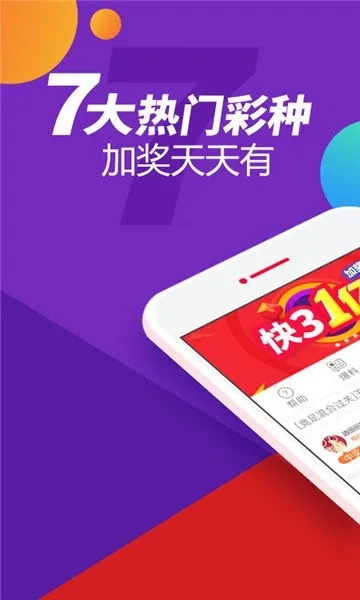 黄大仙精选六肖资料使用方法|探索未来科技的无限可能_经典款.3.822