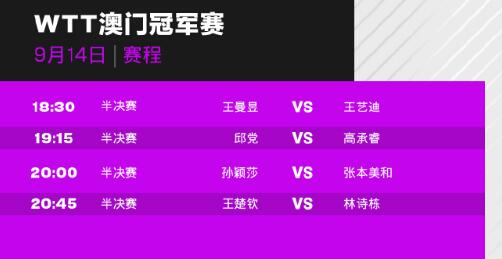 今天澳门六给彩开奖结果|科技成语分析落实_中心版.6.700