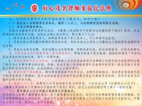 2024年新澳门免费大全|确保成语解释落实的问题_专属款.8.778