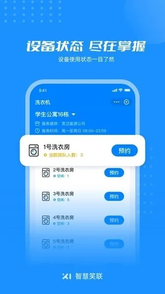 新澳门最新开奖结果2023年最新|经典理论的有效解读与应用_zShop.6.489