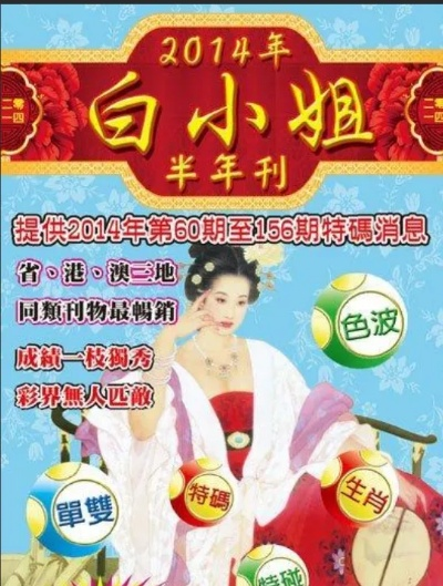 香港期期准正版资料|定性解答解释落实_Lite.9.728