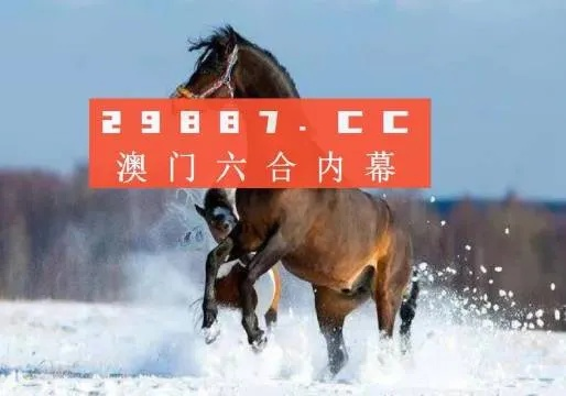 澳门天天开彩期期准|解析时代背景下的资料解读_yShop.5.564