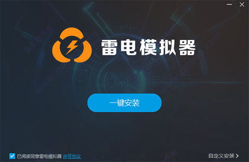 澳门最准马报资料免费|揭秘财富增长的秘密策略_初级版.4.893