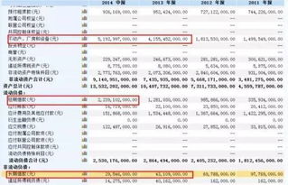 2024年澳门历史开奖记录|深入分析解释落实_潜能集.3.384