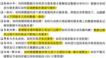 2024年澳门历史开奖记录|深入分析解释落实_潜能集.3.384
