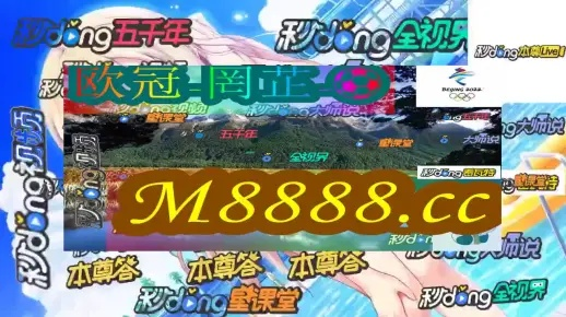 最难一肖一码100%噢|全面解答解释落实_水晶集.7.736