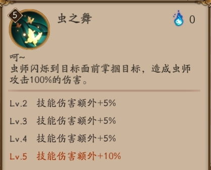 三肖必中三期必出资料|诠释解析落实_适配版.5.688