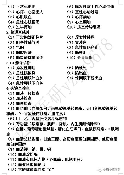 正版免费全年资料大全20|实践分析解释落实_经典款.8.563