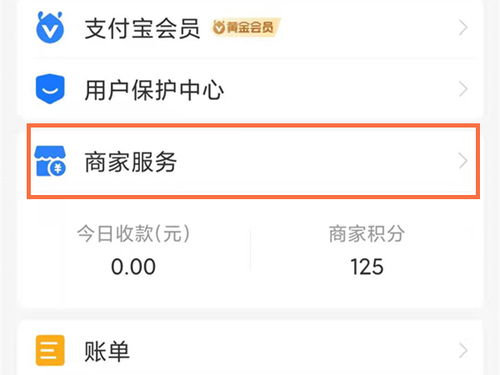 新澳门今晚开奖结果查询|实地分析解释落实_内测版.4.971
