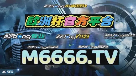 2004澳门天天开好彩大全|考试释义深度解读与落实_创新版IOS.7.522