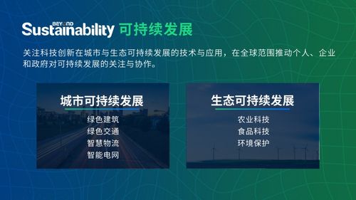 澳门三中三号码查询|决策资料解释落实_创新品.0.927