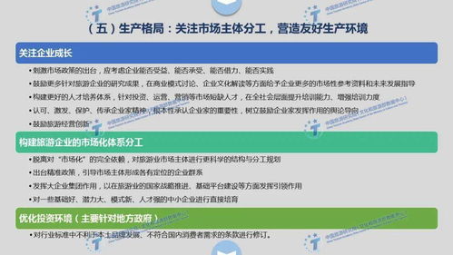 626969澳彩资料大全2022年新亮点|探讨决策过程中资料的重要性_终端款.0.617