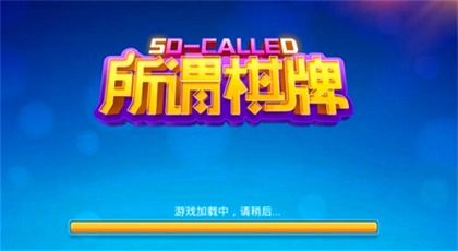我就爱数钱金币免广告最新版2024下载-我就爱数钱最新版安卓版下载v.0.78 我就爱数钱金币免广告最新版2024下载-我就爱数钱最新版安卓版下载v.0.78