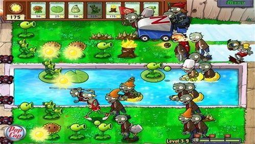 植物大战僵尸生态版0.3版本单机版下载中文版-植物大战僵尸生态版0.3版本手游下载最新版v.8.53 植物大战僵尸生态版0.3版本单机版下载中文版-植物大战僵尸生态版0.3版本手游下载最新版v.8.53