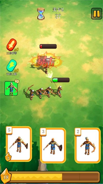 排序大挑战下载中文-排序大挑战汉化下载手机版v.0.14
